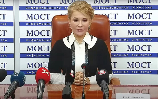 Юлия Тимошенко. Фото: скриншот YouTube-видео.