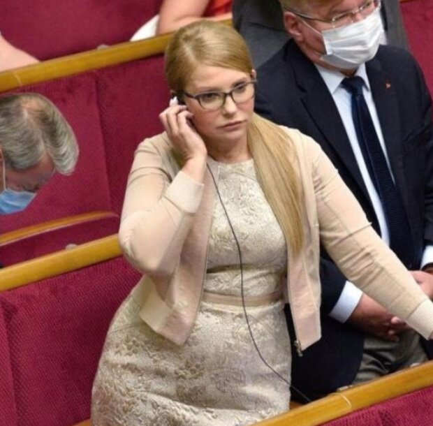 Тимошенко Юлия Владимировна Фото В Купальнике