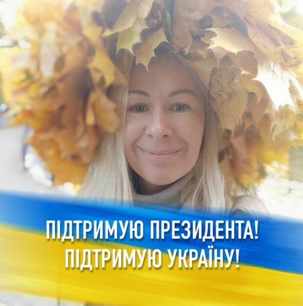 Винтоняк Елена Васильевна