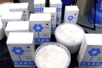 Дефицит соли: "Артемсоль" остановило работу, продукцию будут ввозить из-за рубежа