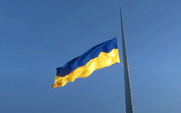 Флаг Украины. Фото: скриншот YouTube-видео.