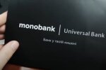 Monobank. Фото: скріншот YouTubе