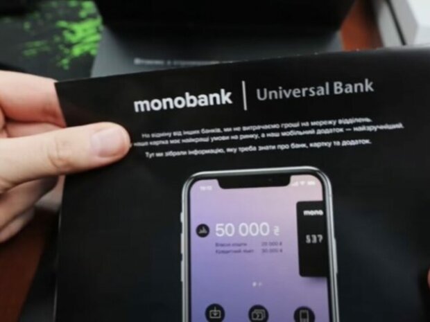Monobank, фото: скриншот