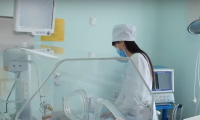 Родильное отделение. Фото: скриншот YouTubе