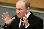 Владимир Путин злится, фото: youtube.com